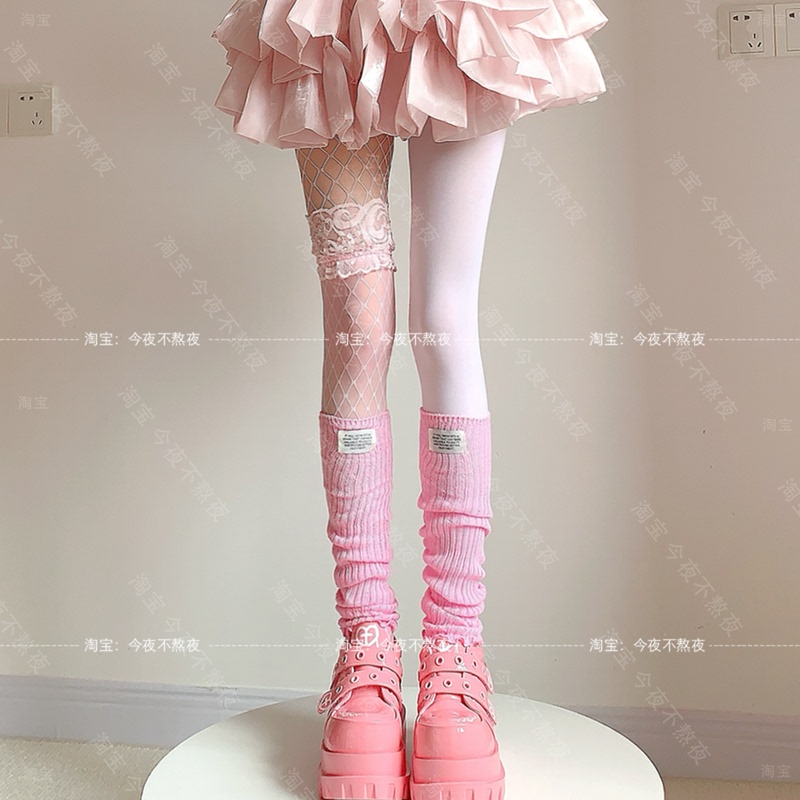 Don'T Stay up Late Tonight. Personalized Y2K Pink Lace Stockings, Miu-Style Sock Sets, Layered Fishnet Stockings, White Silk Pantyhose