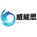 深圳市威能思注塑机械设备的LOGO