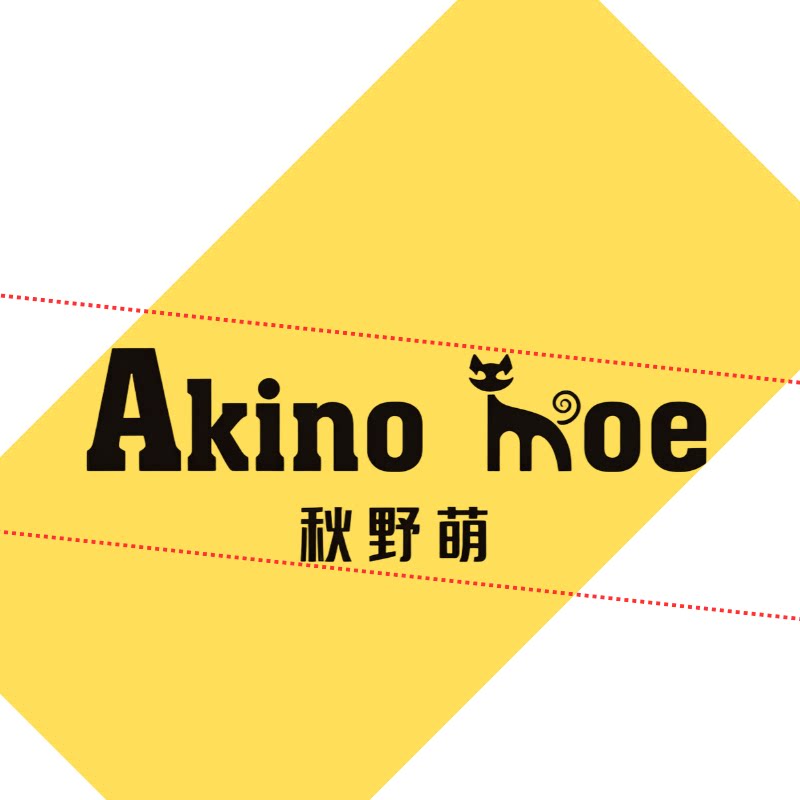 秋野萌宠物生活馆的LOGO