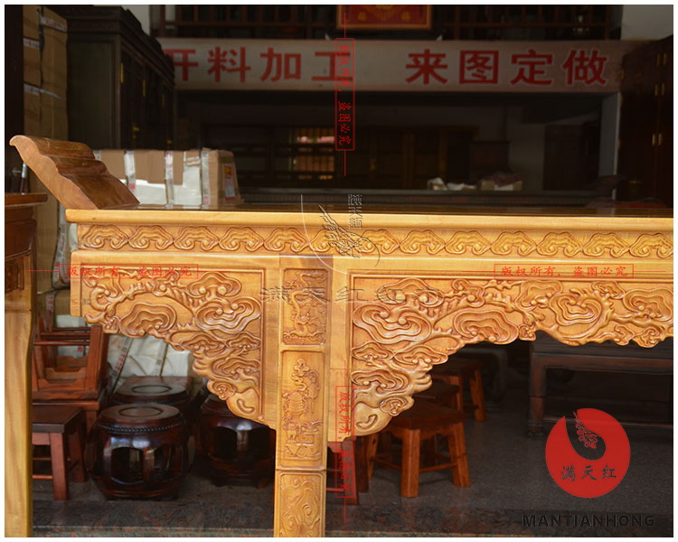 Mantianhong Jinsi Nanmu retro đồ nội thất Zhongtang sáu mảnh gỗ vàng lụa Nanmu đồ nội thất gỗ gụ - Bàn / Bàn bàn gỗ đẹp