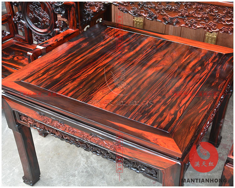 Gỗ hồng mộc Lào (Sian rosewood) trong hội trường đầy đủ mười hai bộ đồ nội thất bằng gỗ gụ retro - Bàn / Bàn bàn thờ giá rẻ