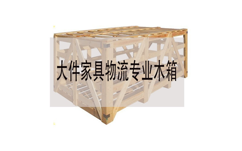 Đồ nội thất bằng gỗ gụ màu đỏ của người Miến Điện sofa gỗ hồng mộc Miến 11 bộ trái cây lớn bằng gỗ hồng mộc kết hợp tại chỗ - Bộ đồ nội thất bàn ghế gỗ hiện đại
