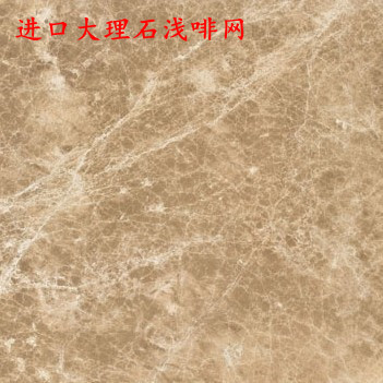 Shanghai area customized natural artificial marble shallow brown mesh processing window sill sill strip table top stone bay window
