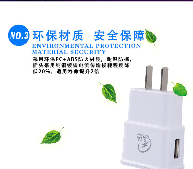 chargeur AOLEAKY - Ref 1293552 Image 12