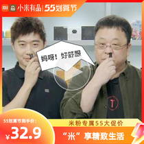 Xiaomi Electric Briskler Shaving Machine Shave Briskler Nosehole Shave Machine Shave Off Nose Hair Cleaning Woman With Male Style Small Fit