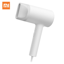 Xiaomi Mijia water ion hair dryer household does not hurt hair barber shop high-power negative ion hair dryer spot