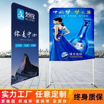 Liping display frame Door display frame 80x180 poster Easy-to-pull treasure Vertical floor-to-ceiling aluminum alloy billboard display card
