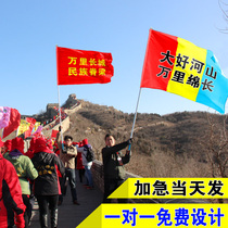 Telescopic stainless steel advertising hand flagpole outdoor 1 6 meters 3 meters flagpole flag whip folding guide flagpole