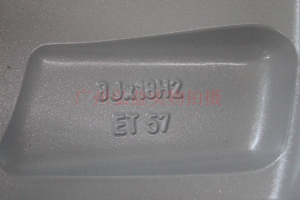 Đức nhập khẩu phụ tùng của Volkswagen - Bộ vòng thép Touareg 18 inch ET57 - Những bộ phận xe ô tô phụ tùng xe ô tô kia