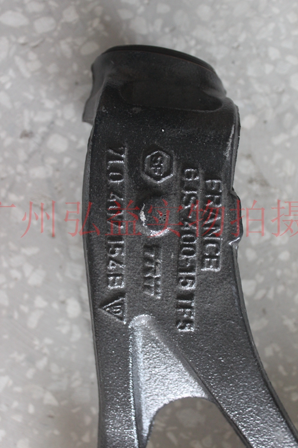 Phụ tùng nhập khẩu Đức - Touareg hem arm arm arm - Những bộ phận xe ô tô phụ kiện xe hơi