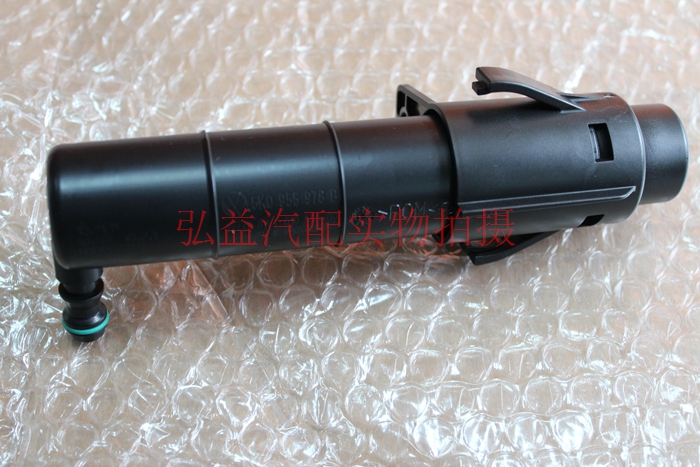 Đức nhập khẩu phụ tùng xe máy Volkswagen - Súng phun nước R20 làm sạch đèn pha bơm phun nước - Những bộ phận xe ô tô giá phụ tùng honda