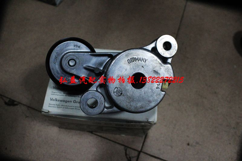 Đức nhập khẩu phụ tùng của Volkswagen - Bộ căng máy phát điện Scirocco 1.4T, bánh xe chuyển tiếp M - Những bộ phận xe ô tô phụ tùng kia