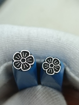 Customized red plum blossom bracelet steel stamped jewelry chiseled steel stamped pattern chisel hand-knocked ring chiseled flower gold-making tools