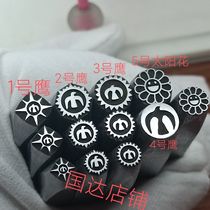 #Engraving Knife Steel Stamp Steel Mold Flower Chisel Zakiram Print Engraving Mold Sun Eagle
