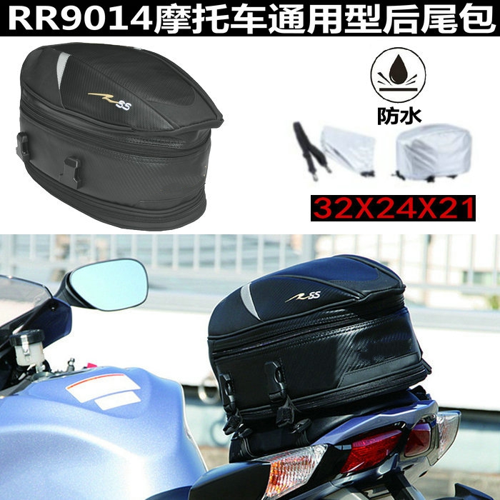 Waterproof 100L Cycling Bicycle Canvas Double Pannier Bag Tail Rear Seat Bag New
