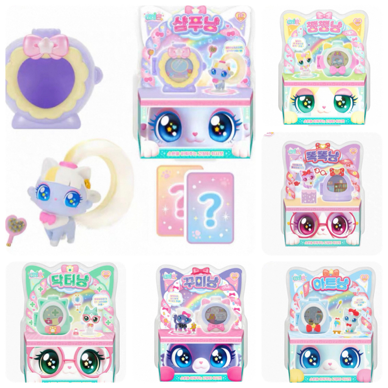 In-Stock Real Photos of Chanma's Korean Wish Cat, Doctor Cat, Shampoo Cat, Girl Doll Toy