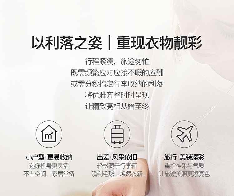bán máy cắt lông xù quần áo	 Ngôi sao linh hồn bóng tóc tông đơ máy cạo râu quần áo để thiết bị bóng tóc sạc cạo râu loại bỏ hút lông tẩy lông tẩy lông - Link Remover máy cạo xơ vải