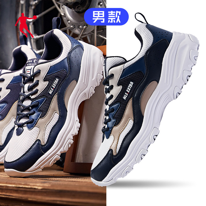 乔丹 男女老爹鞋 运动鞋 图4