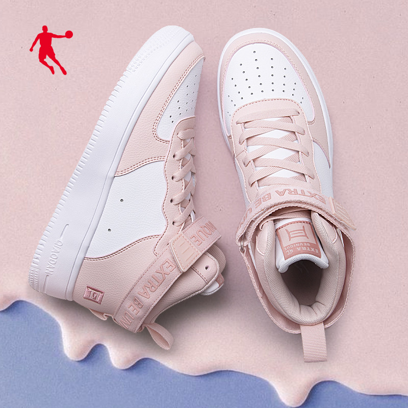 Jordan sneakers women's shoes 2022 autumn new Korean version of the high-top sneakers students casual all-match small white shoes light
