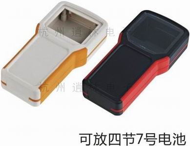 Direct sales handheld shell portable shell plastic housing tester box electronic components box -18 165 * 80 * 31mm