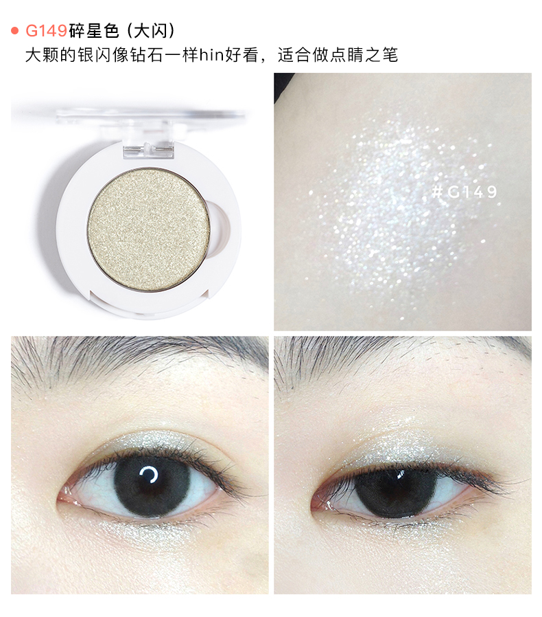 Phấn mắt đơn sắc màu cam Judydoll M118 M303 G135 S306 M311 S309 M128 M115 - Bóng mắt màu mắt đẹp