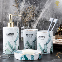 Bathroom Bathroom Toiletries Items Suit Creative Home Hotel Toothbrushes Cups Soap Dish Lovers Toiletries