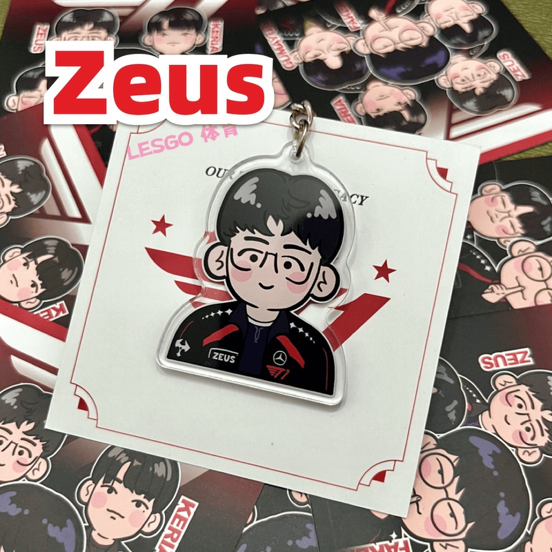 Zeus League of Legends Lck Region T1 Team Merchandise, Keychains, Souvenirs, Birthday Gifts
