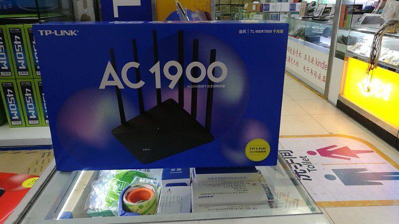 TP-LINK dual-band AC1900 Gigabit Wireless router wifi Home 5G Wall king WDR7660 Gigabit Edition