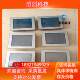 Spot Profes 터치 스크린 AGP3400-T1-D24 3280035-