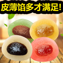 Dry eat popping glutinous rice glutinous rice glutinous rice cake donkey roll delicious small snack fruit flavor small package whole box