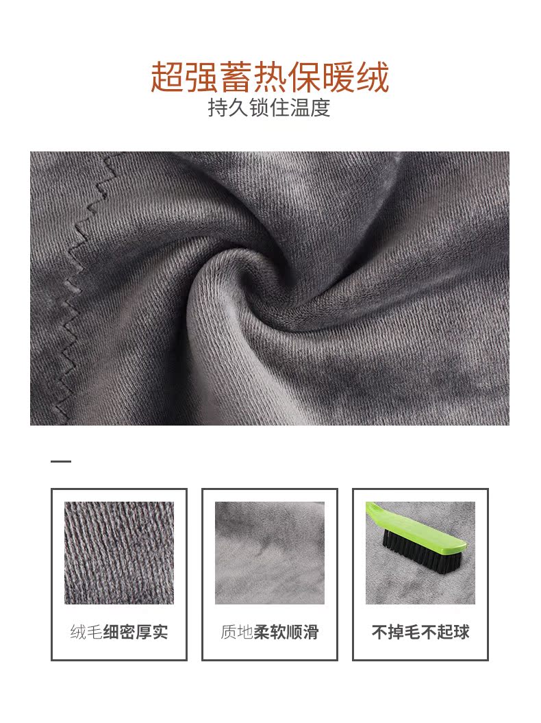 Pantalon collant PLAYBOY simple - Ref 772765 Image 9