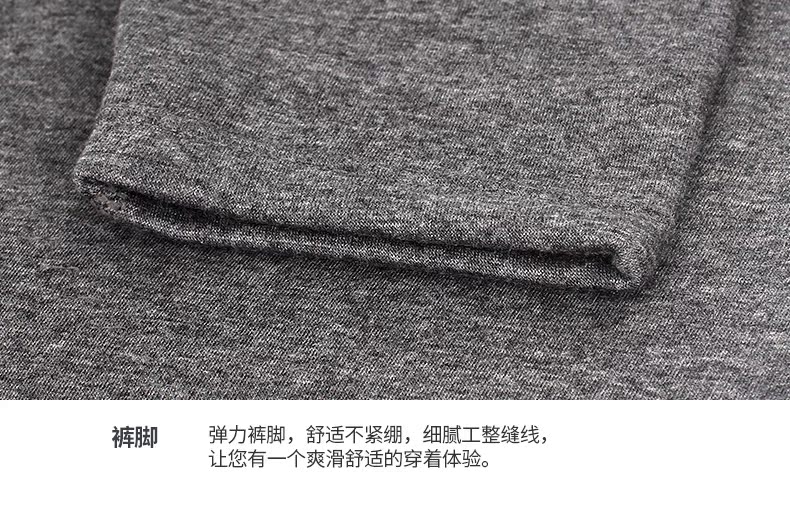 Pantalon collant PLAYBOY simple en coton - Ref 751052 Image 38