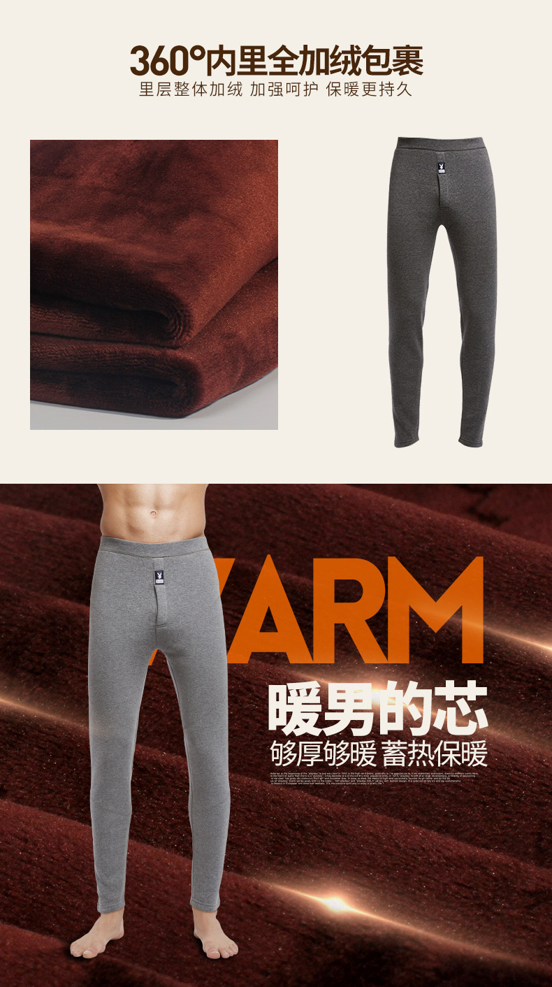 Pantalon collant PLAYBOY simple - Ref 764604 Image 14