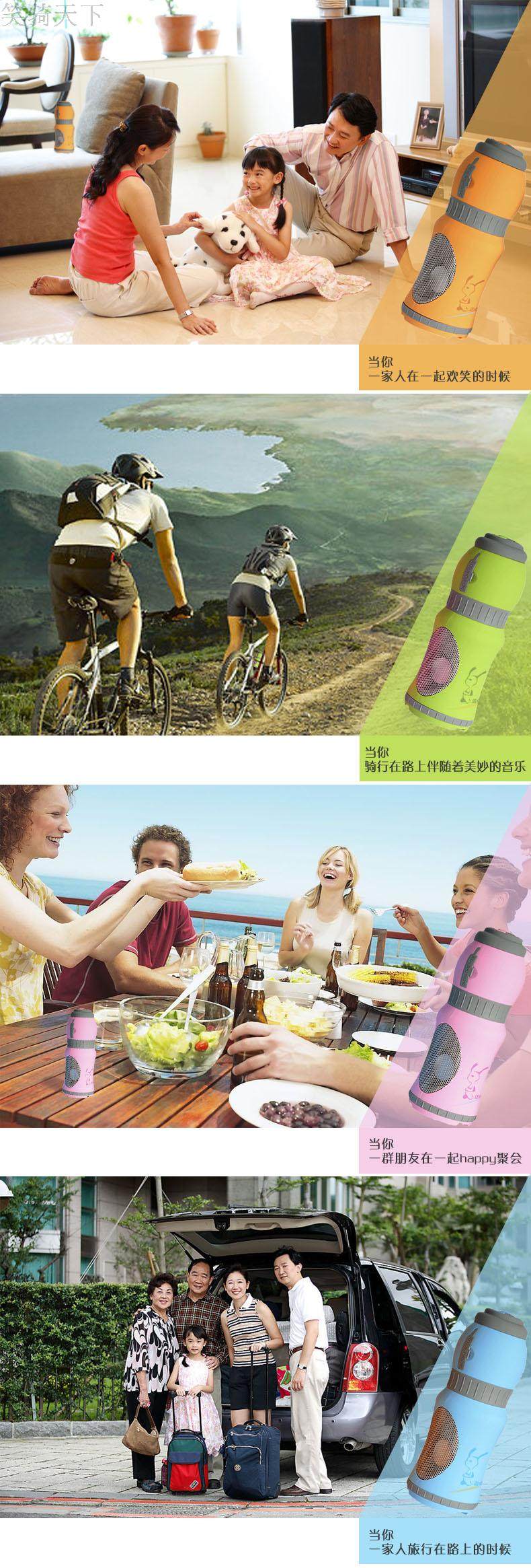 Haut-parleurs pour vélos - Ref 2274568 Image 8