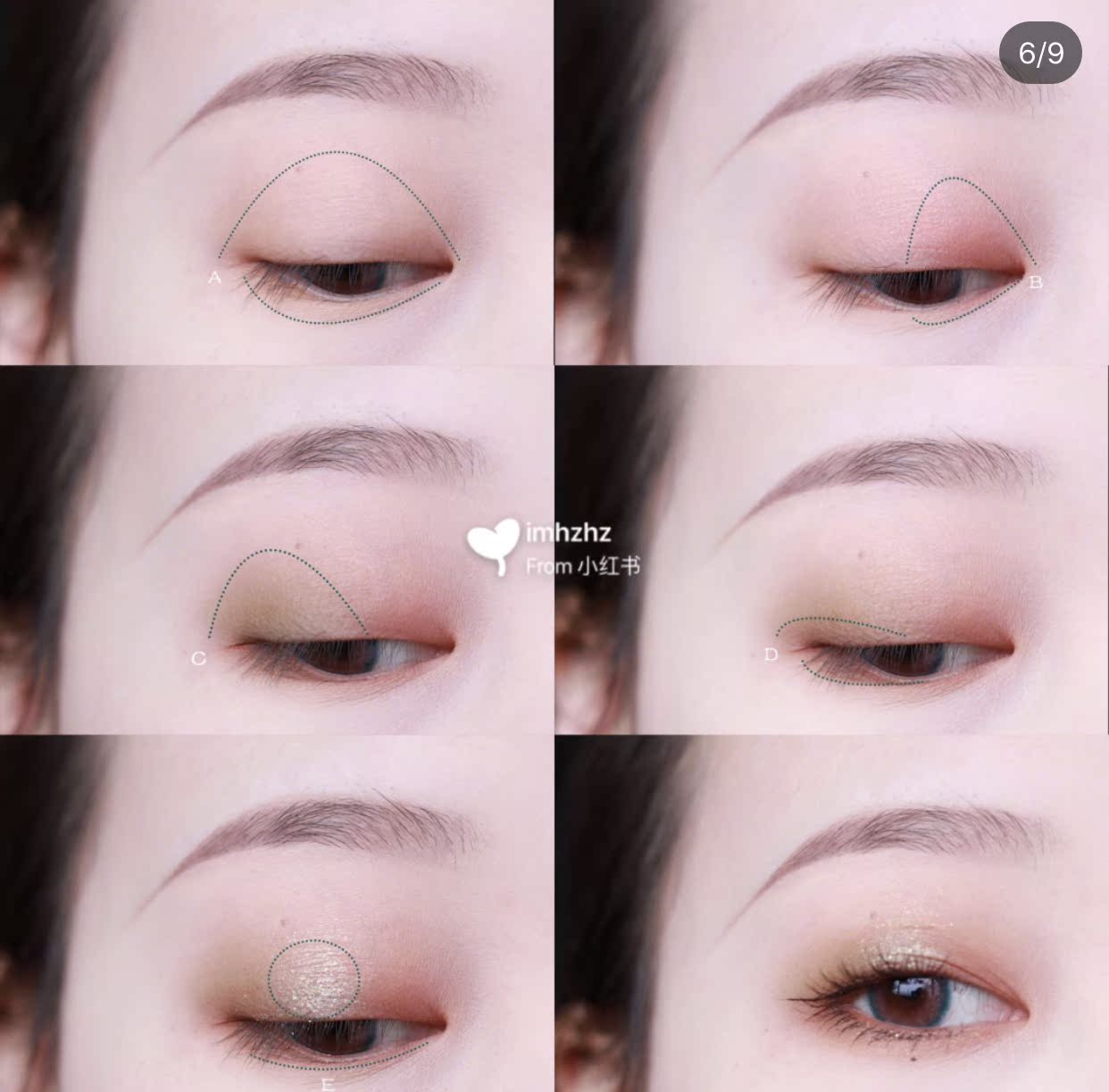 LEEMEMBER 曼 猫 的 六 色 眼影 盘 Buổi trà chiều dã ngoại c03 - Bóng mắt phấn mắt estee lauder
