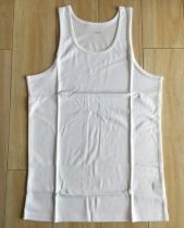 White vest camisole vest cotton vest shoulder rail vest fitness white vest