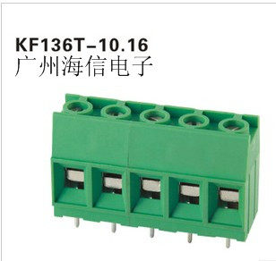 Screw type PCB terminal block KF136T-10 16KF136HT-10 16KF136HT-12 7