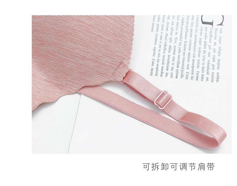 Không có áo ngực vòng thép tập hợp để nhận được ngăn sữa rủ xuống gợi cảm trên bộ đồ lót cô gái thoáng khí áo ngực một mảnh áo lót đẹp