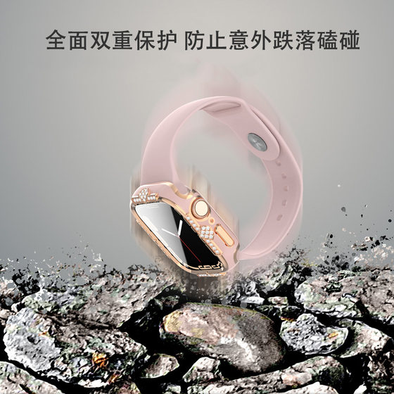 适用苹果手表s10保护壳9iwatch8se钻石边框钢化膜屏保567全包女款