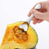 Japan import Co. Ltd. Yoshikawa dig seed spoon cored spoon 304 stainless steel butter spoon vegetables and fruits