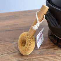 Japanese imported taste home Japanese coconut palm pot brush kitchen cleaning brush non-stick oil long handle Dish Brush pan artifact