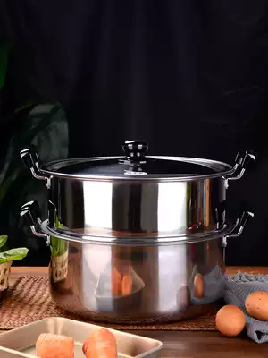 Japan imported Yoshikawa steamer large double-layer household thickening 304 stainless steel soup pot dual-purpose induction cooker