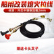 Ship modification fire extinguishing wire inner core stainless steel