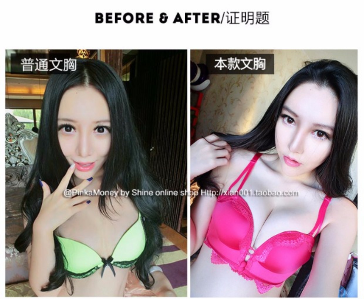 Tập hợp các đồ tạo tác! VIP phải nhận được một bộ áo ngực không có dây thép điều chỉnh liền mạch PINKAMONEY đồ bơi nữ kín đáo
