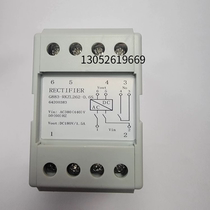 REACH rectifier G652-RKZL262-0 6S Fast half-wave module G883-RKZL262-0 6S