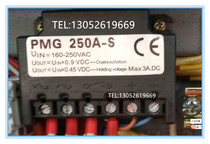 PMG 250A-S motor brake commutating module commutating device 160-250VAC 3A