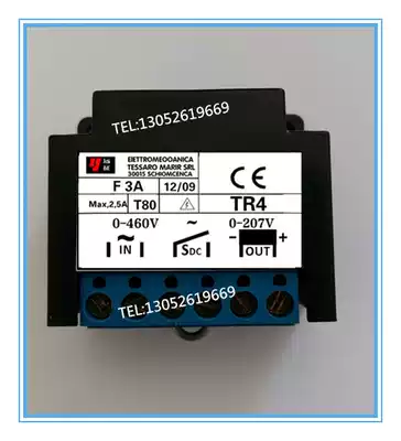 TR4-F3A (input 0-460V output 0-207V) motor brake half-wave rectifier