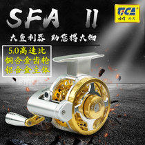 Dijia SFA second-generation all-metal front-beating wheel automatic wire-fishing wheel ice fishing wheel raft wheel high speed ratio