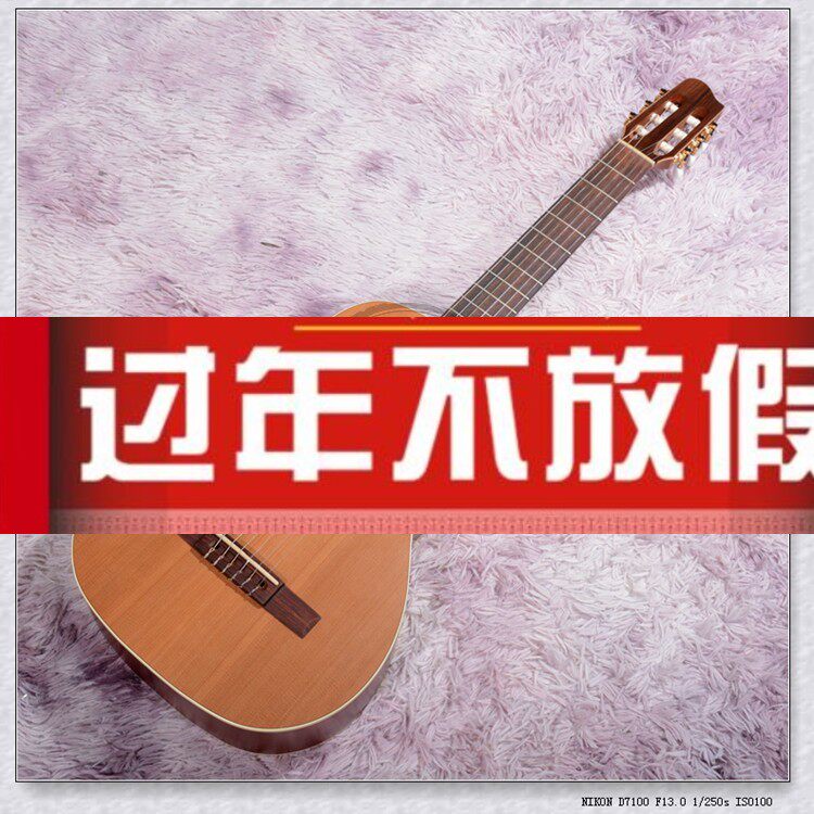 X List Price 15% Off La Patrie Motif Natural Alhambra Classical Guitar Details Live Shot