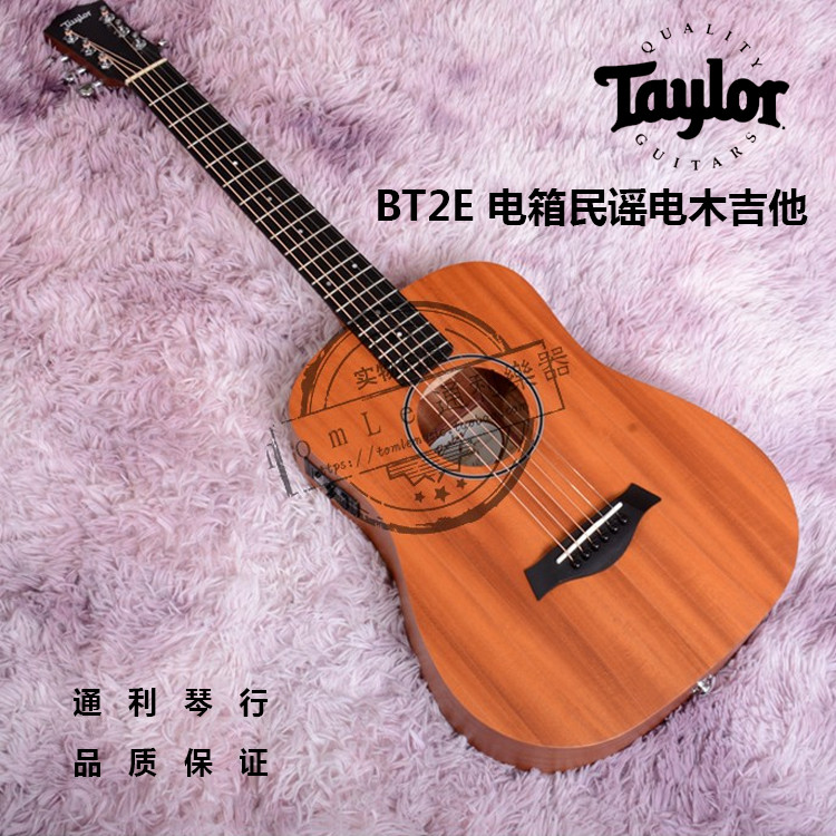List price 88 discount Taylor Taylor BT2E Tale electric box folk electric wood Guitar Peach Blossom Core Veneer 34 inch solid